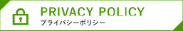 ブランニューウェイブ